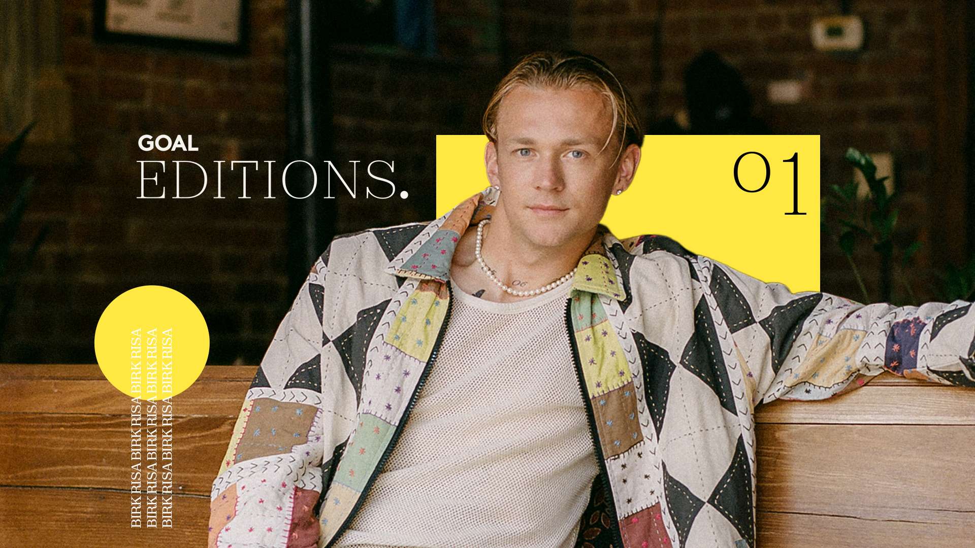 良性的竞争 良性的竞争